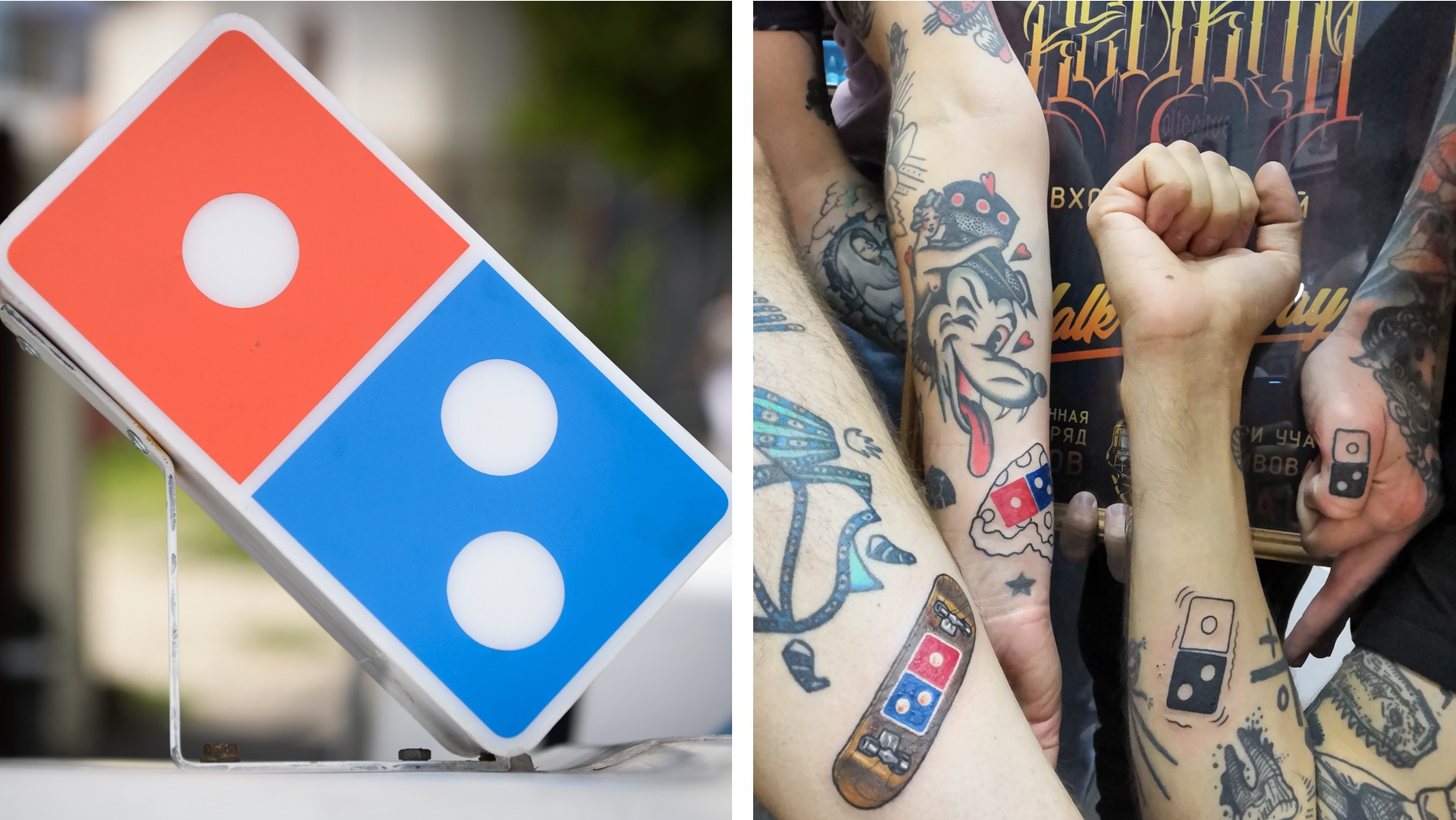 Russian Domino's Offers Free Pizza for Life for Domino's Tattoo