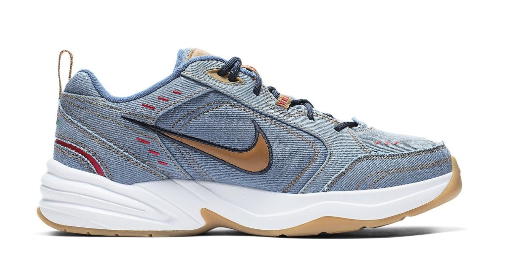 vloot dronken programma Nike's Special Edition Dad Shoe Will Perfectly Compliment Your Jorts