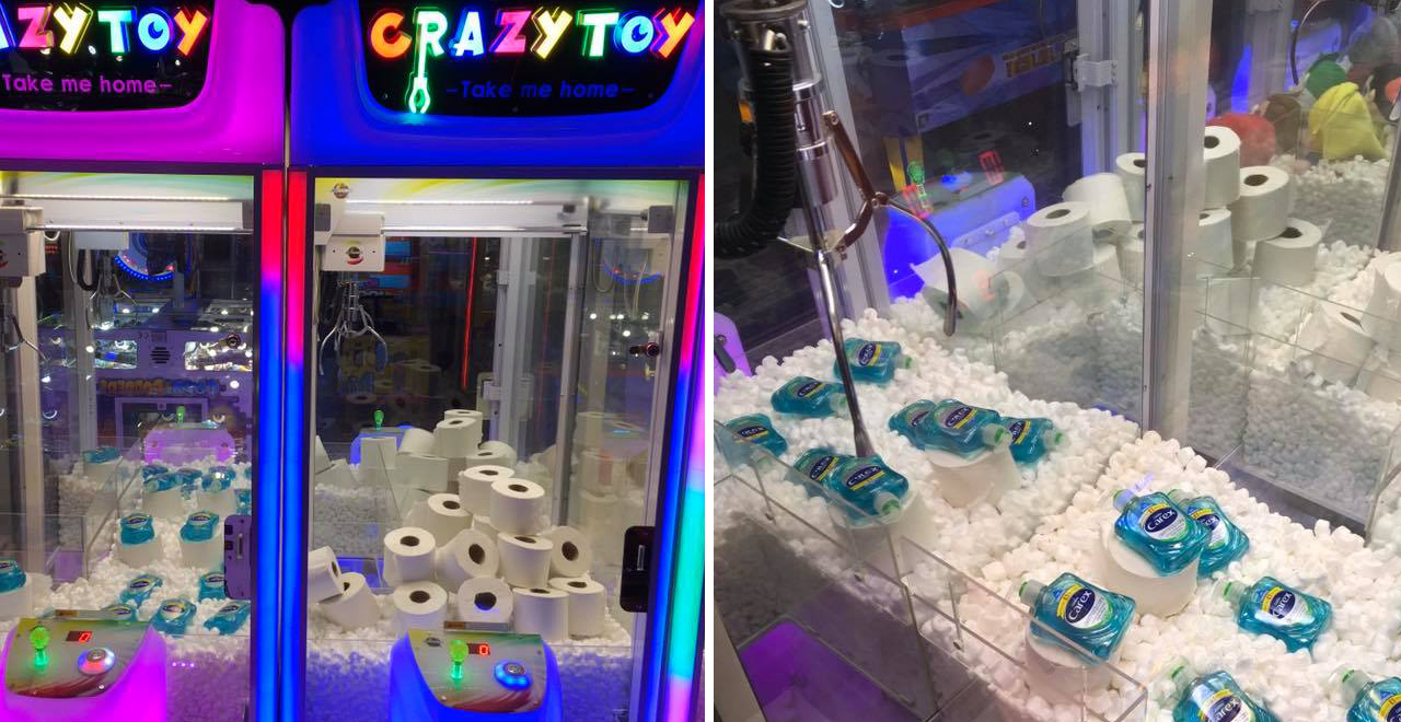 Claw Machine With Toilet Paper and Sanitizer