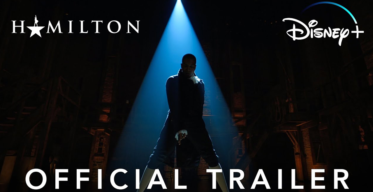 Hamilton Trailer