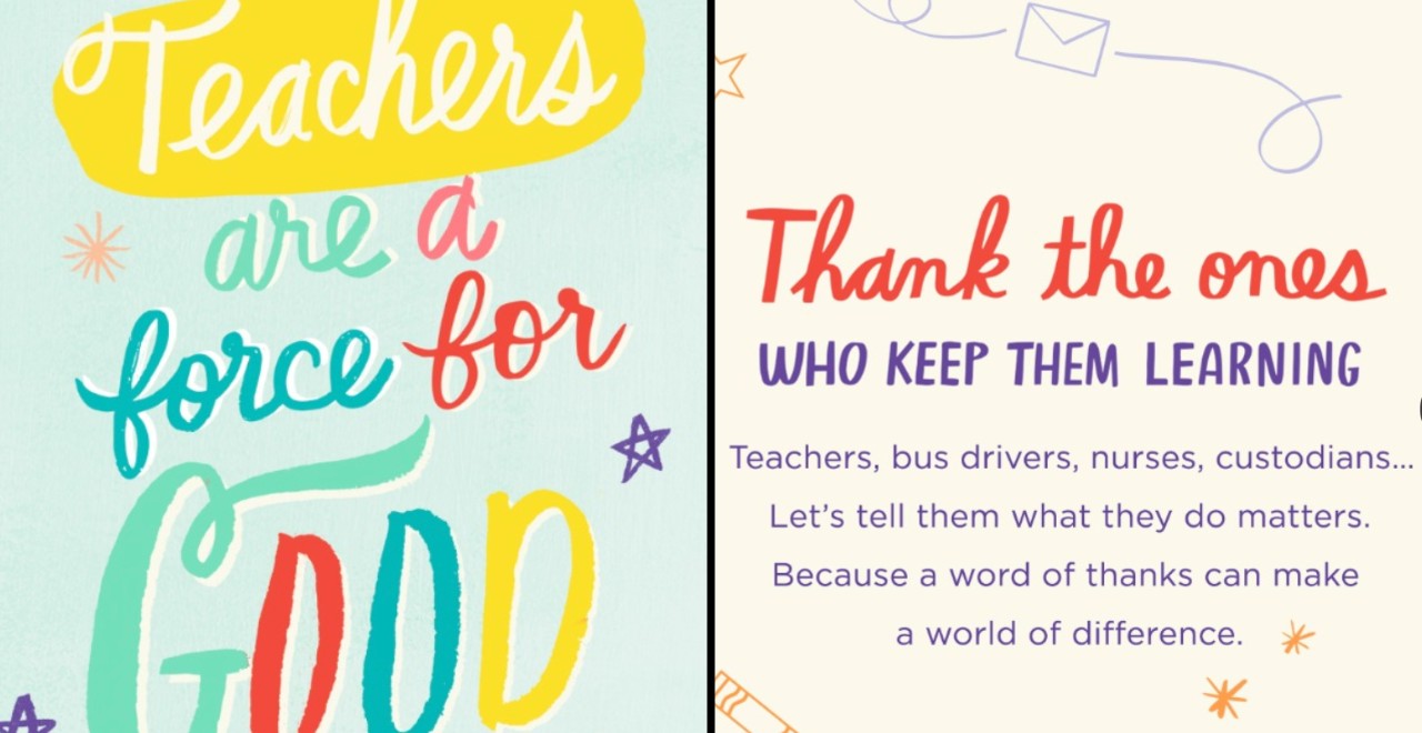 Hallmark Teacher Giveaway