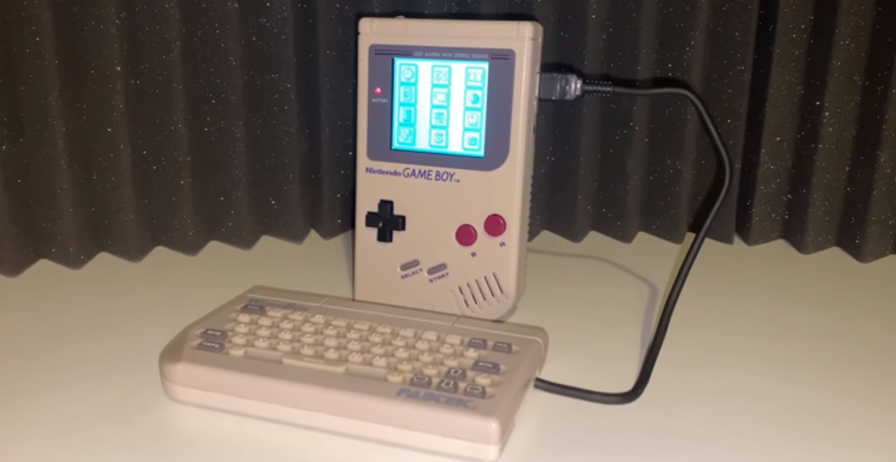 Game Boy WorkBoy Discovered