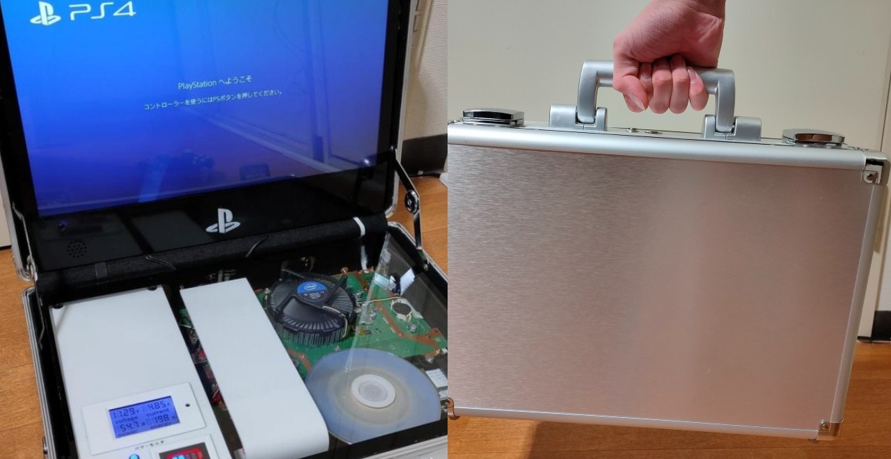 ps4 in briefcase