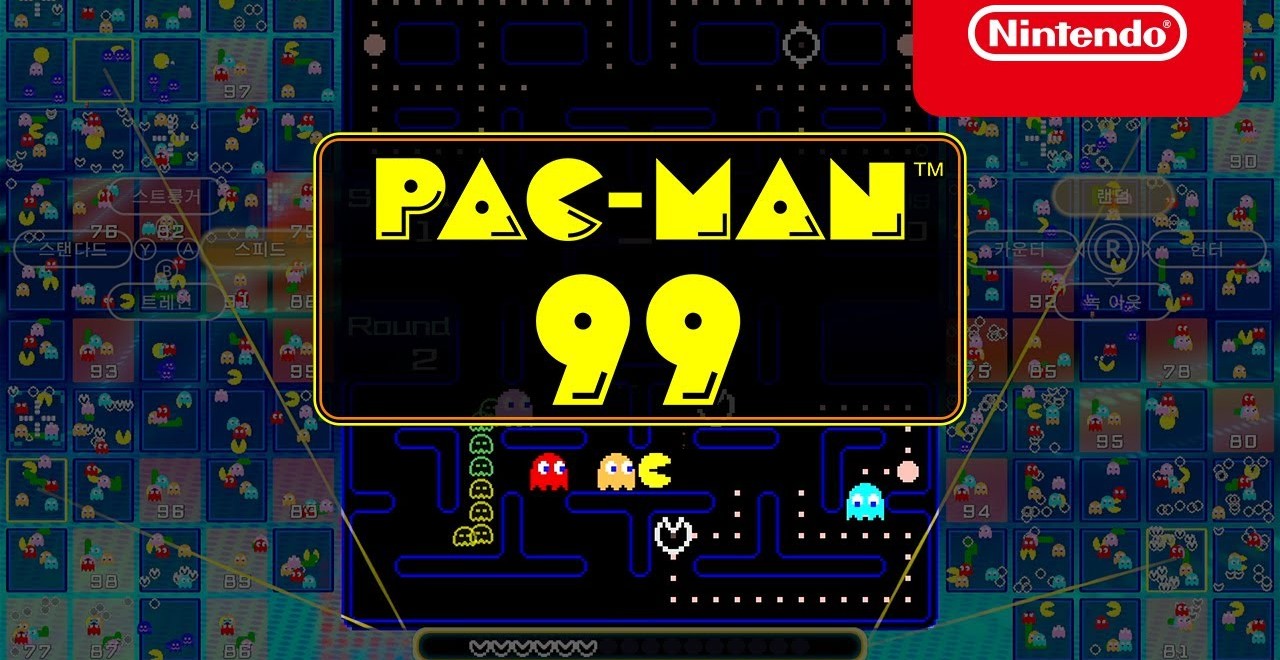 pacman 99 coming to nintendo online