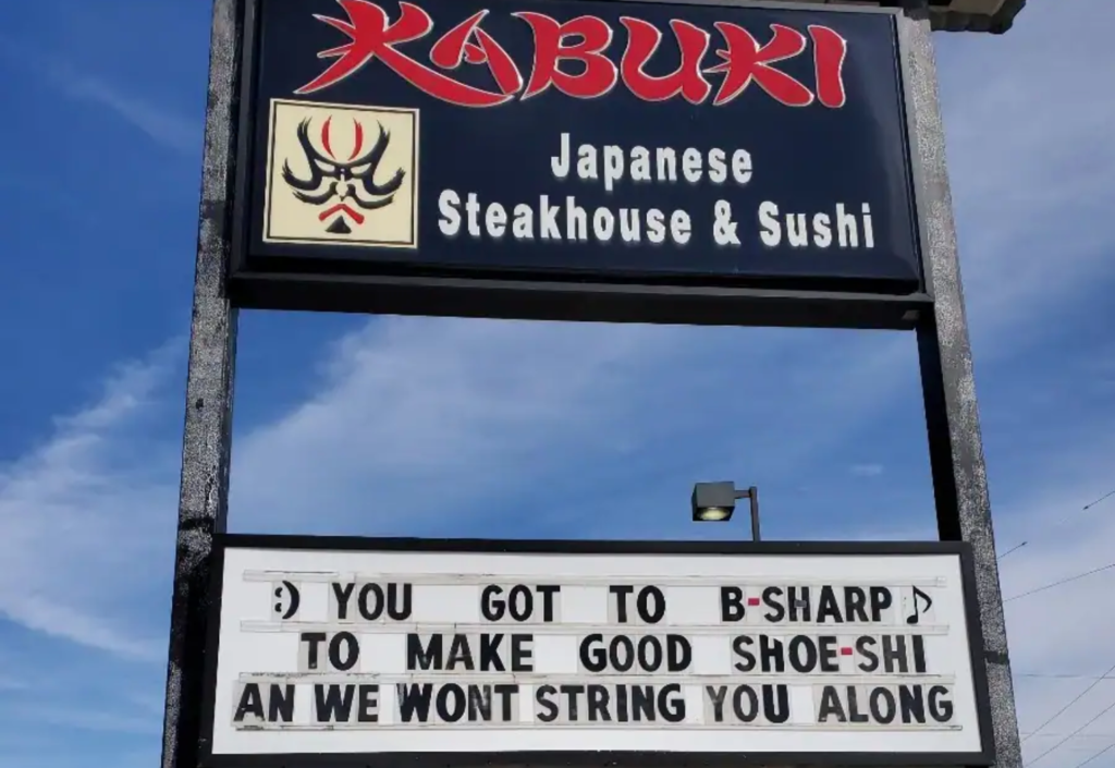 Japanese Restaurant Enters Virgina Sign War