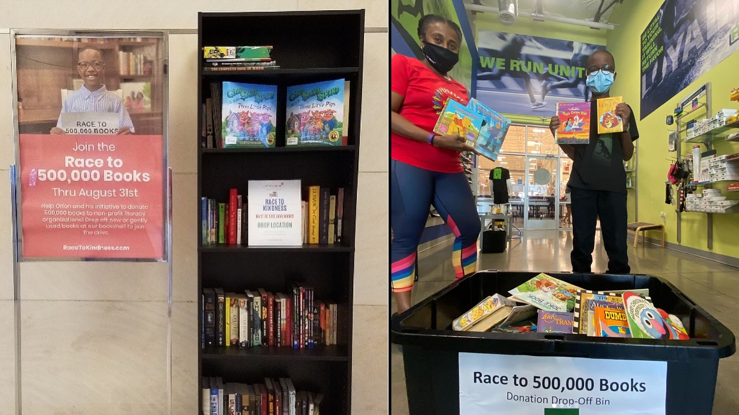 how to put how much Roblox they want to race and please donate