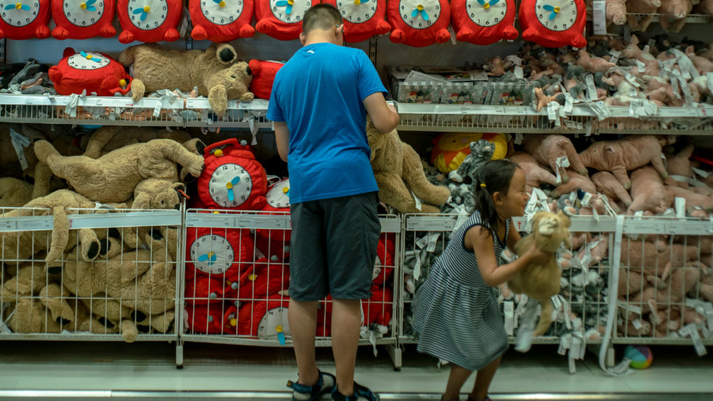 Toy Shortage